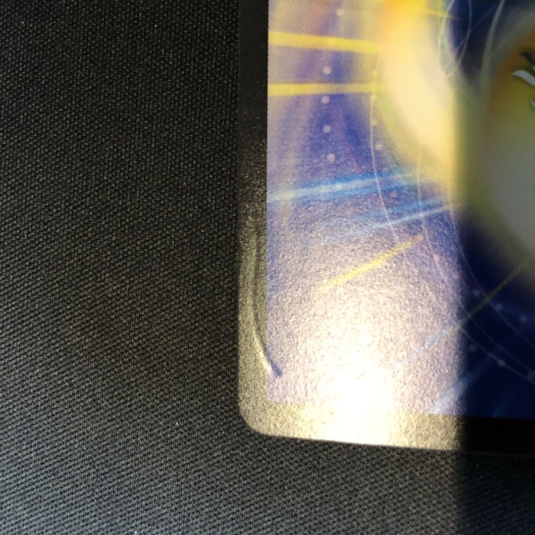 (上様専用出品)パクリオ BBP 3枚