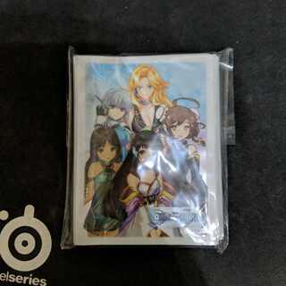 [Negotiation] war of brains war sleeve, not for sale, unopened