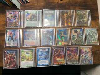 5c蒼龍コントロールの通販 モトヤ（1913228369） | magi