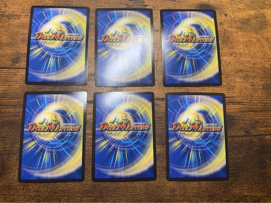 5c蒼龍コントロールの通販 モトヤ（1913228369） | magi