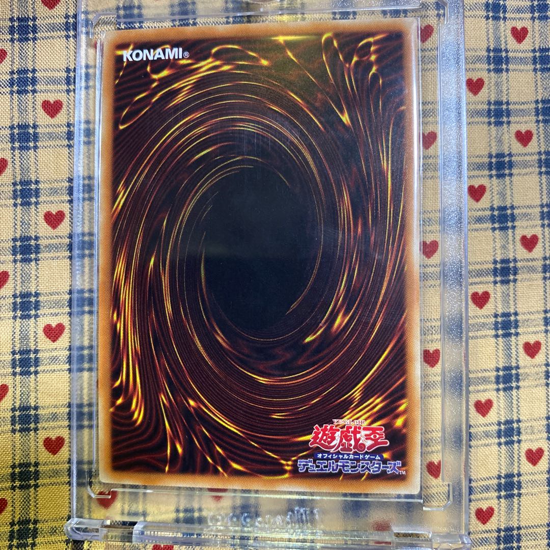 Traptrix Allomerus 20th Secret Rare