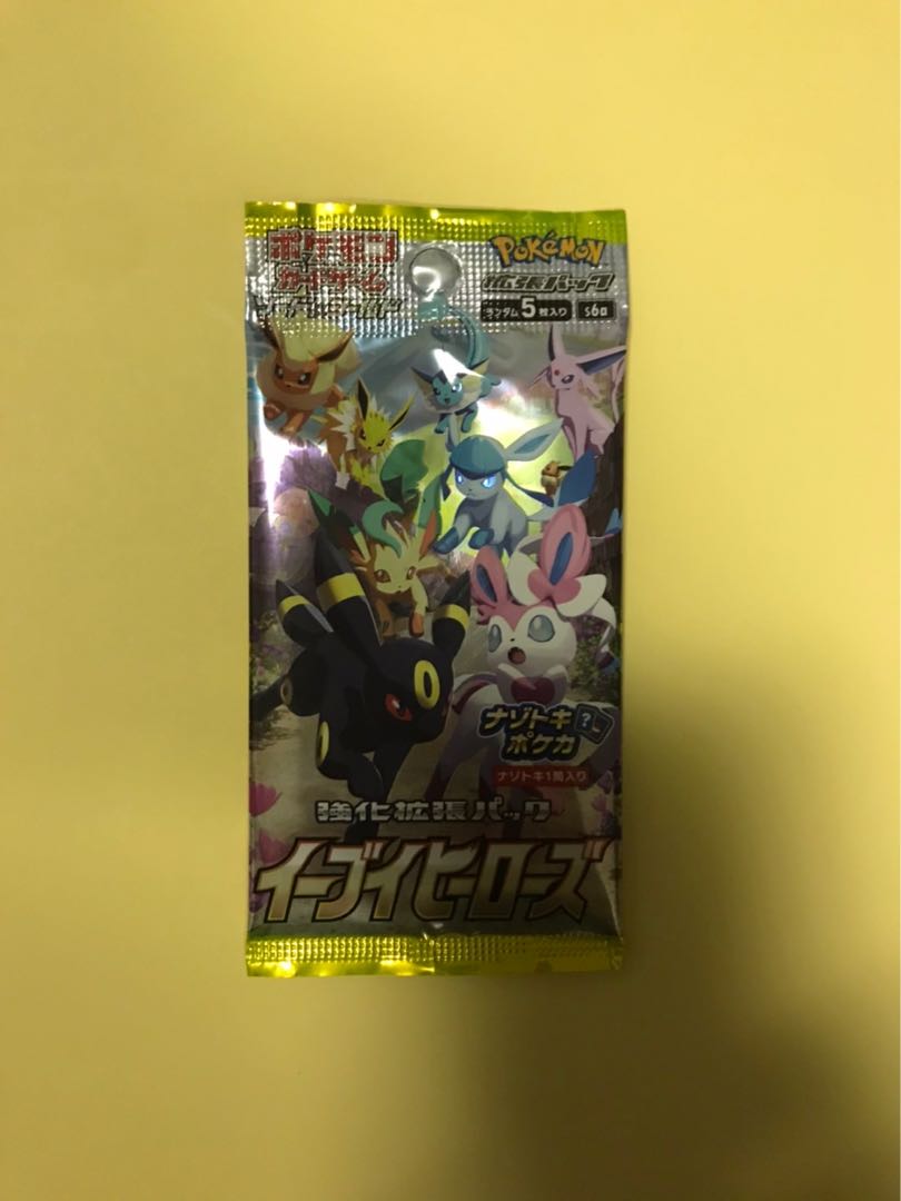 イーブイヒーローズ 57