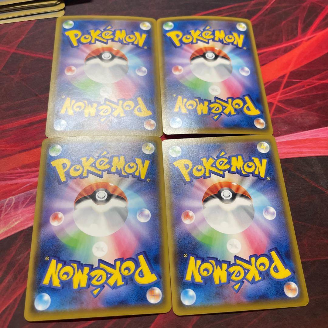 オーロンゲV SSR VMAX SSR 4枚セット