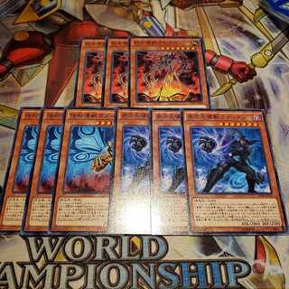 多次元壊獣ラディアン 怪粉壊獣ガダーラ 粘糸壊獣クモグス 各3枚 キャンペーン