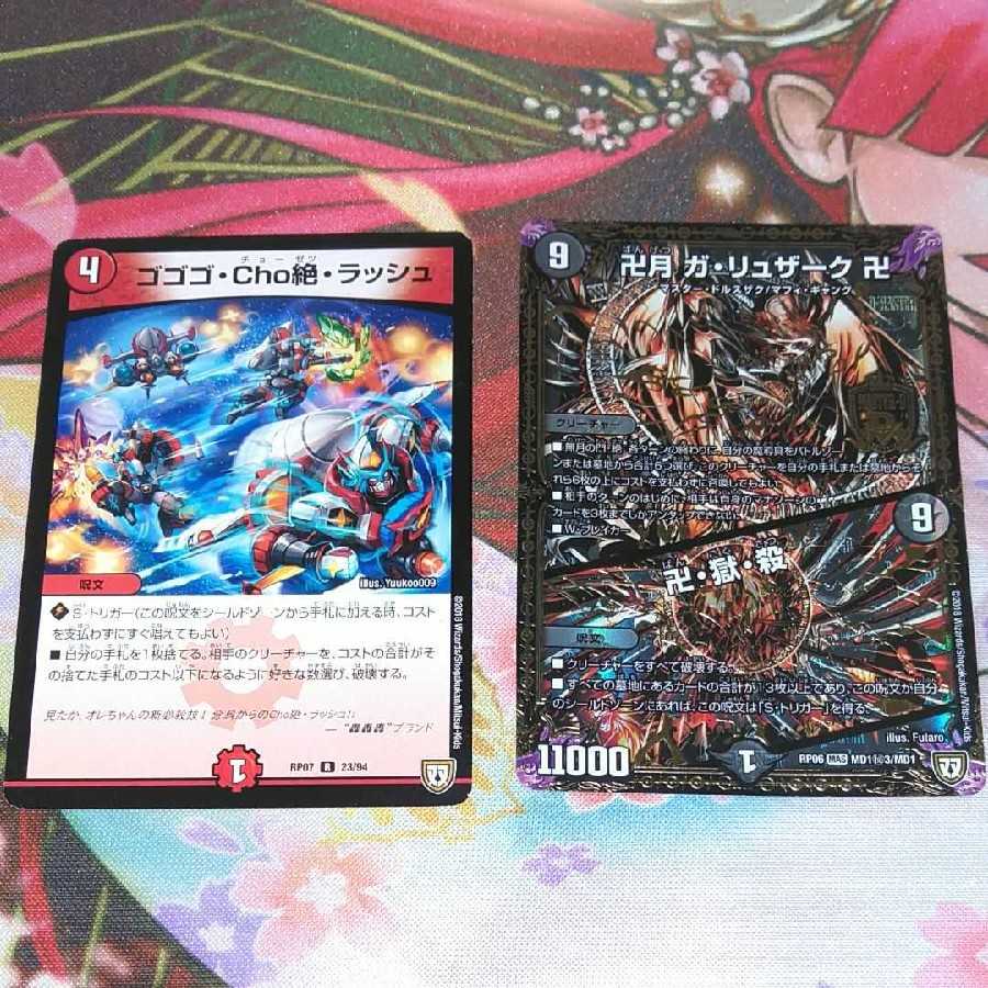 ひろりん様専用