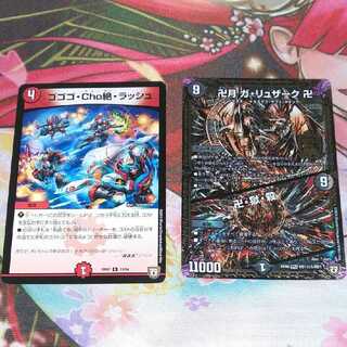 ひろりん様専用