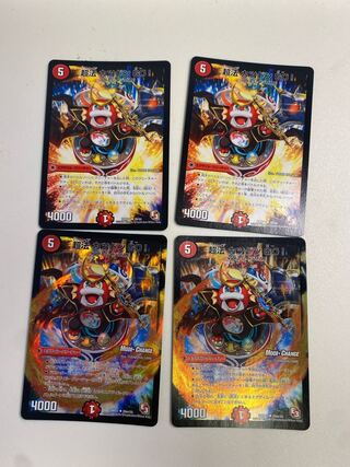 超法 カツドンGO!