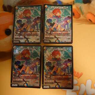 その子供、可憐につき