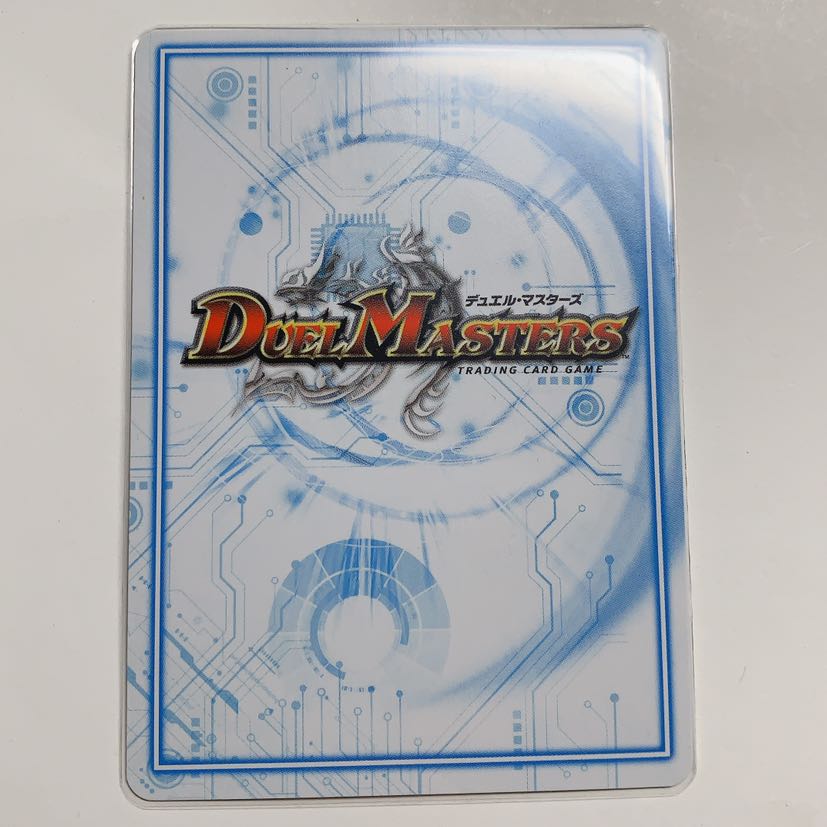 ザーク卍ウィンガー