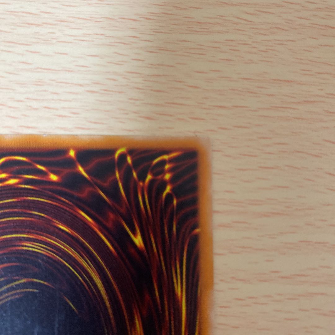 【美品】カオス・ソルジャー -開闢の使者-    レリーフ