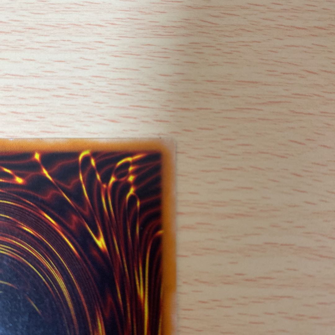 【美品】カオス・ソルジャー -開闢の使者-    レリーフ