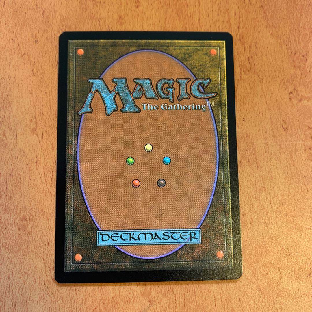 エーテル宣誓会の法学者