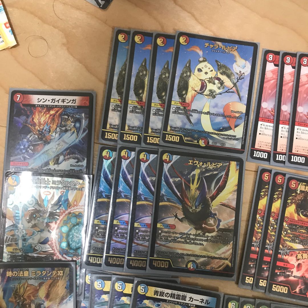 ボルシャック・NEX デッキ