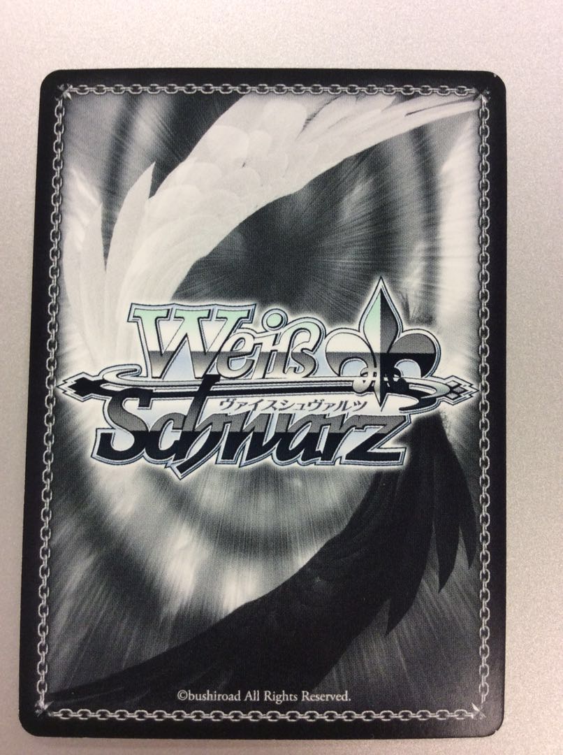 (微キズ)走り出す恋心中野二乃