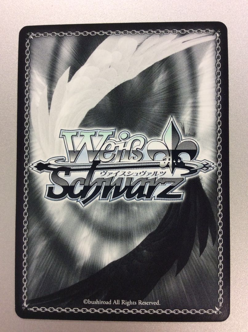 (微キズ)女優として中野一花