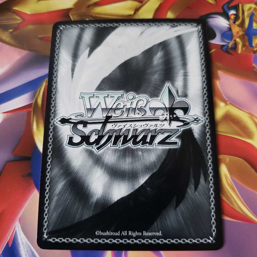 ねんどろいどぷらす詩羽 PR