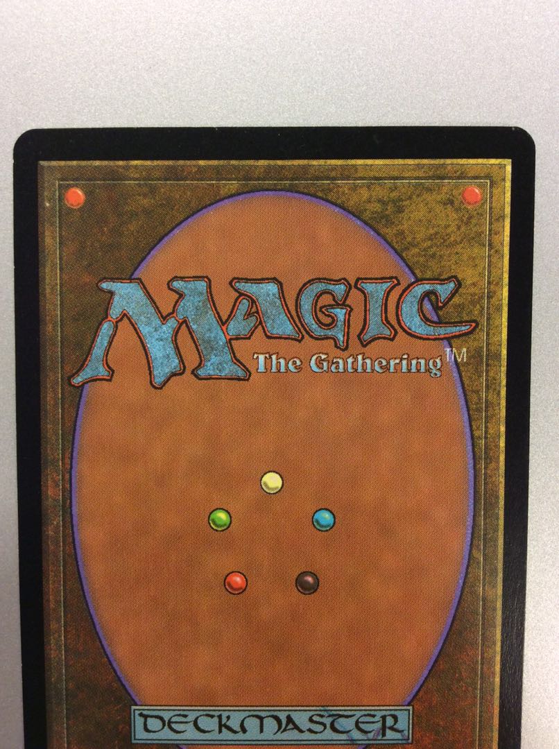 (Slight flaw) Mox Diamond STH