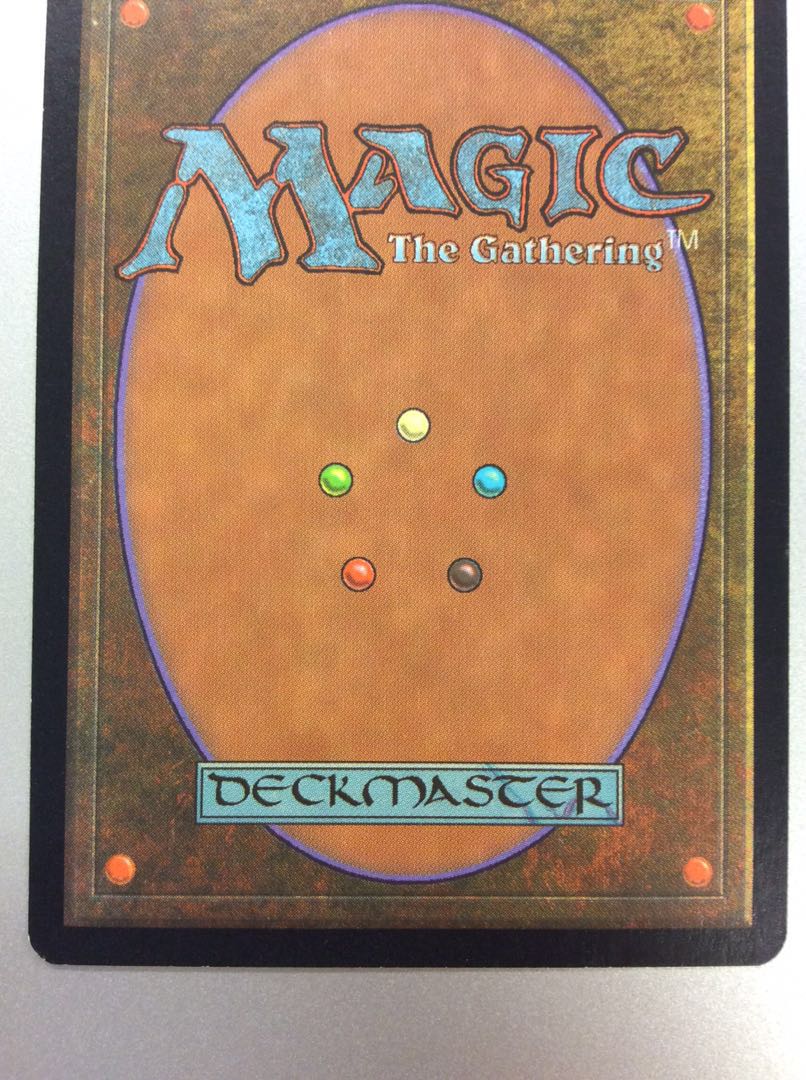 (Slight flaw) Mox Diamond STH