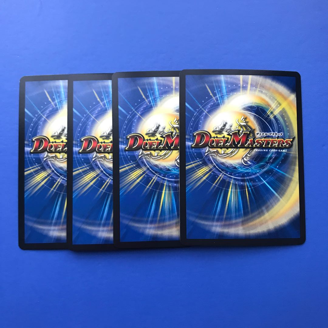 アクアン・メルカトール