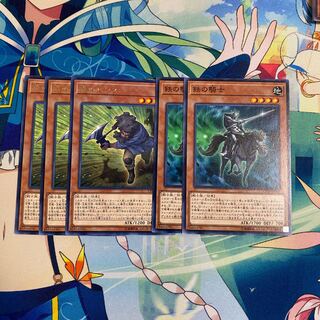 鉄の騎士　ハンス