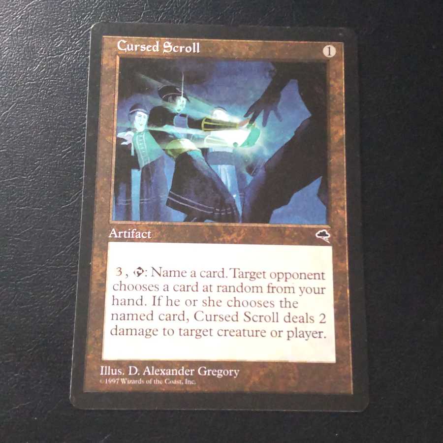 呪われた巻物(英)