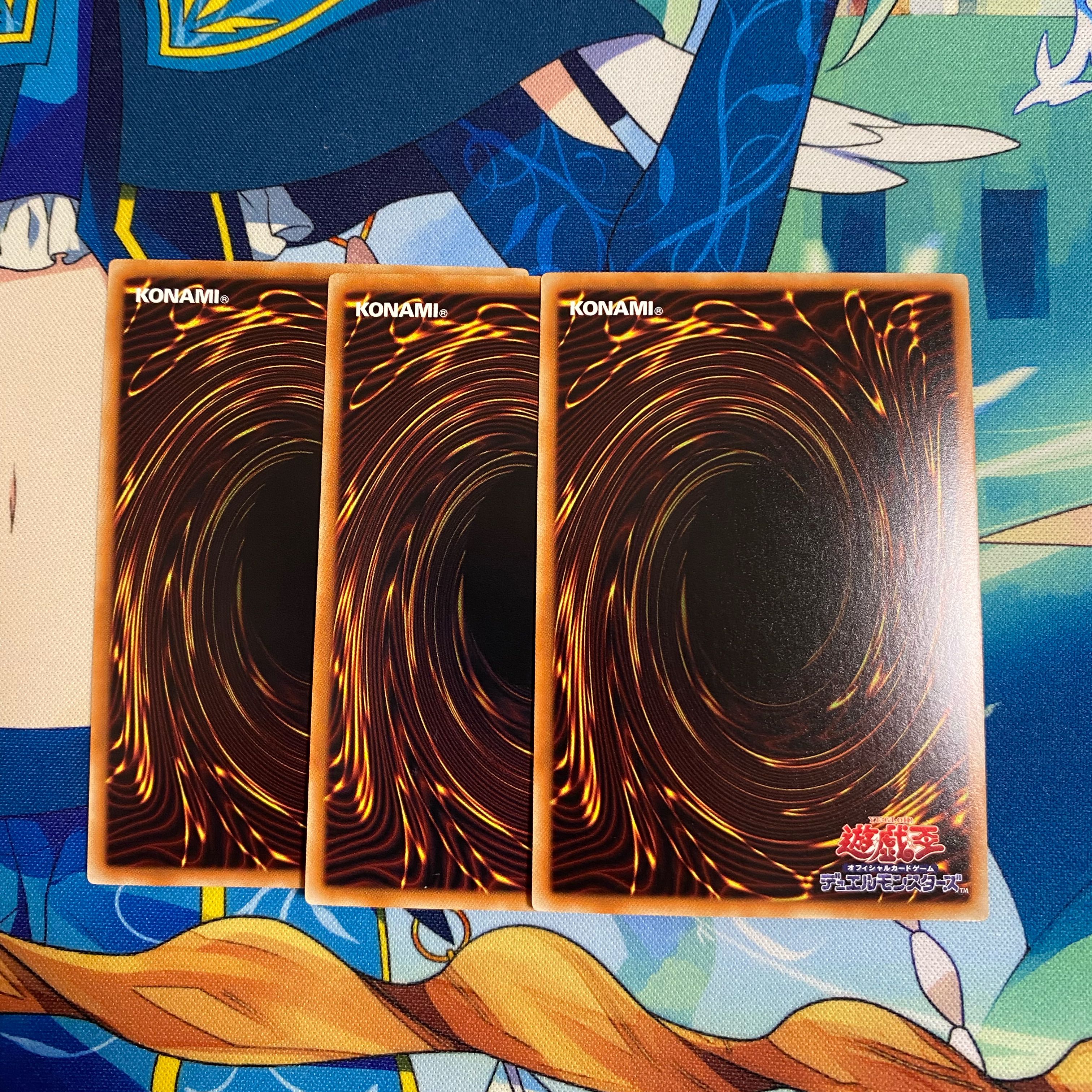 RR-トリビュート・レイニアス 3枚