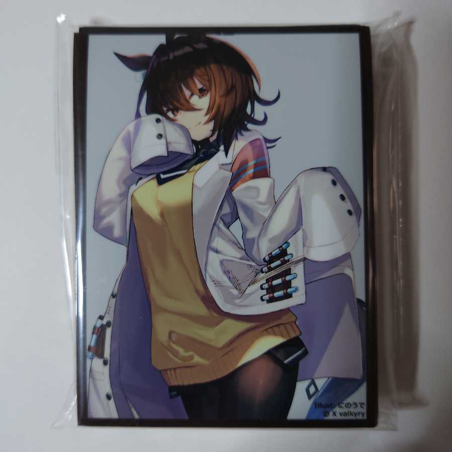 ウマ娘 アグネスタキオンスリーブ/ScarletAgents