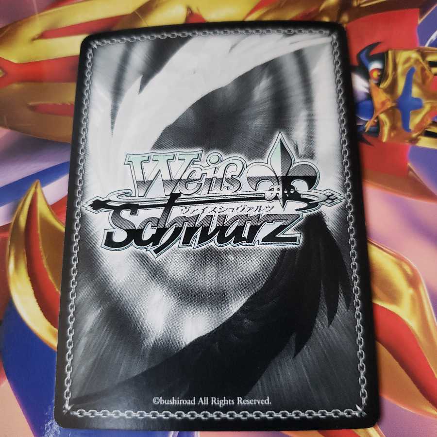 "オペラのしらべ"桜内梨子 SP