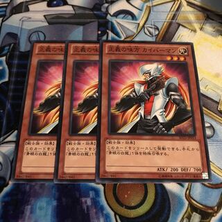 Kaibaman Normal Hulu 1239