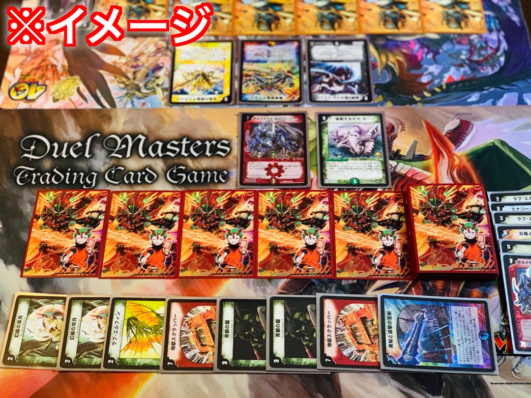 思い出オリジナルスリーブ3個セット!