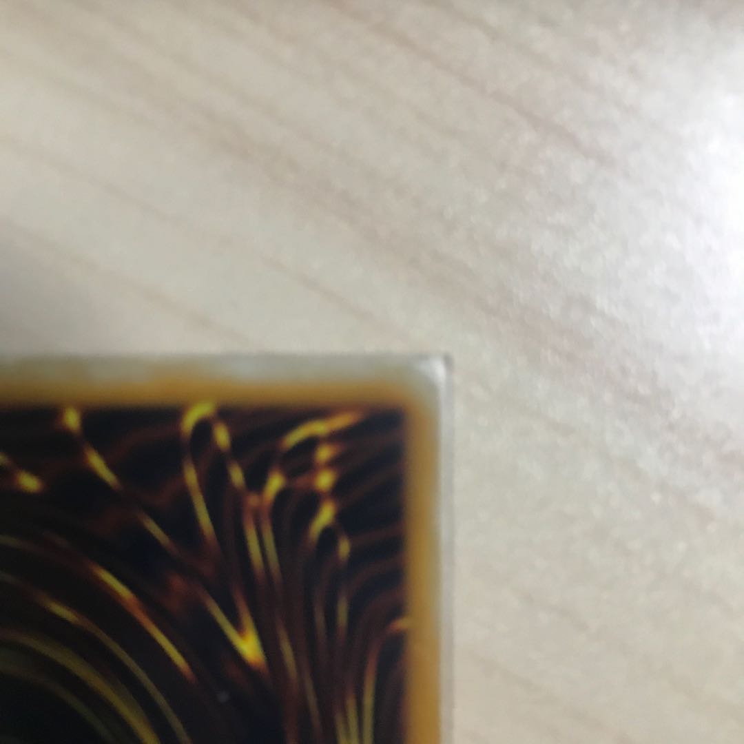 Thousand-Eyes Restrict Ultimate