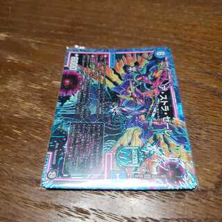 アストラゼーレ シークレット