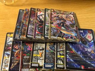 【ループ好きのこいし教様専用】デュエマ