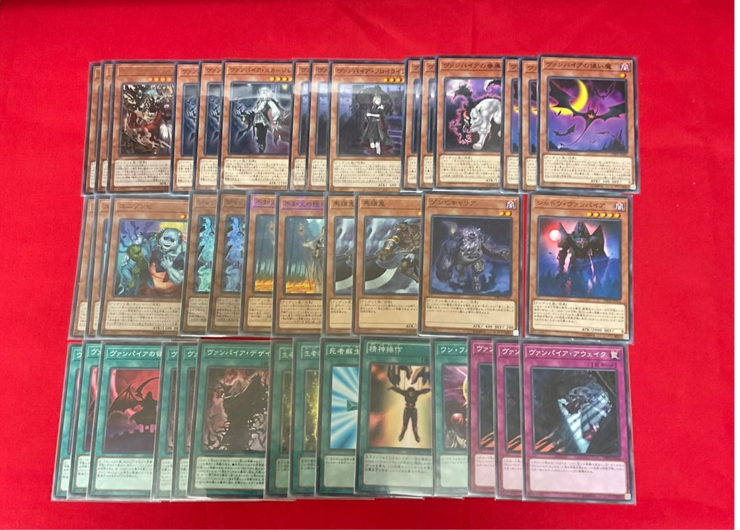 ヴァンパイア デッキ