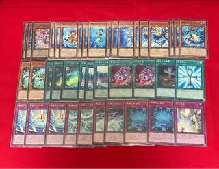 海晶乙女 マリンセス デッキ