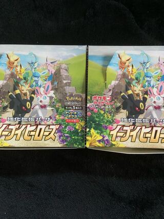 ポケモンカード　イーブイヒーローズ　2BOX