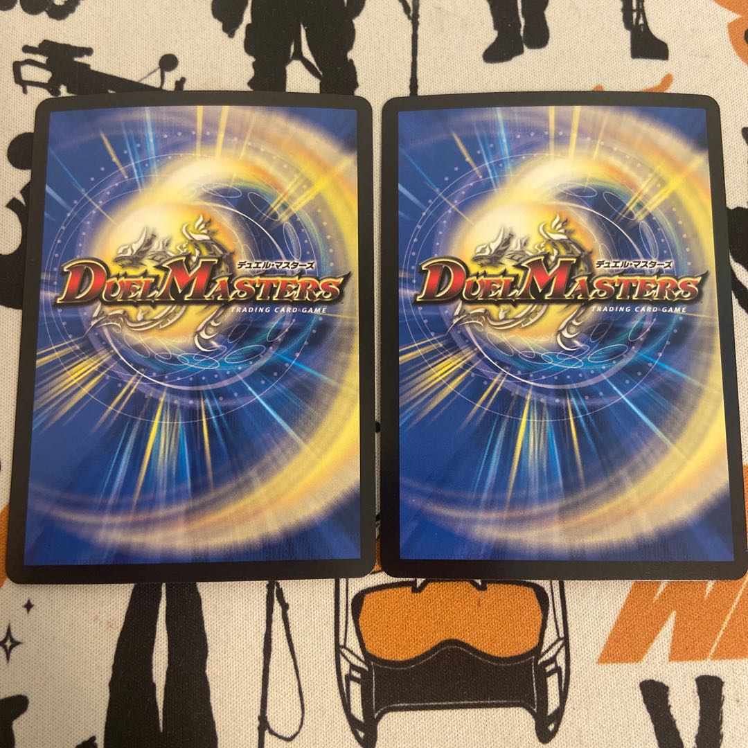 ボルシャック・クロス・NEX|ボルシャック英雄譚 SR 2枚