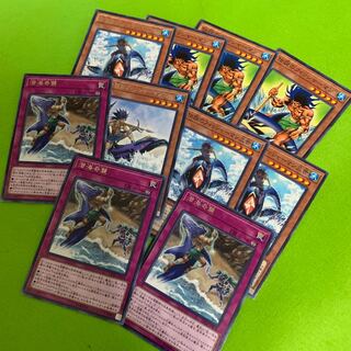 潜海奇襲 フィッシャーマン