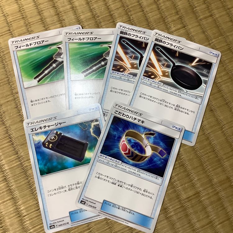 alpaca様専用 1枚