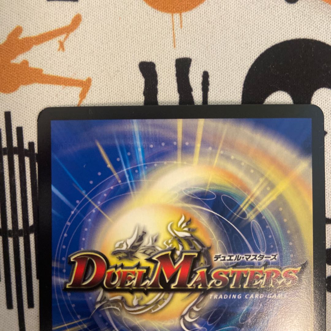 カツラデランス|「アフロ行きまーす!!」 4枚