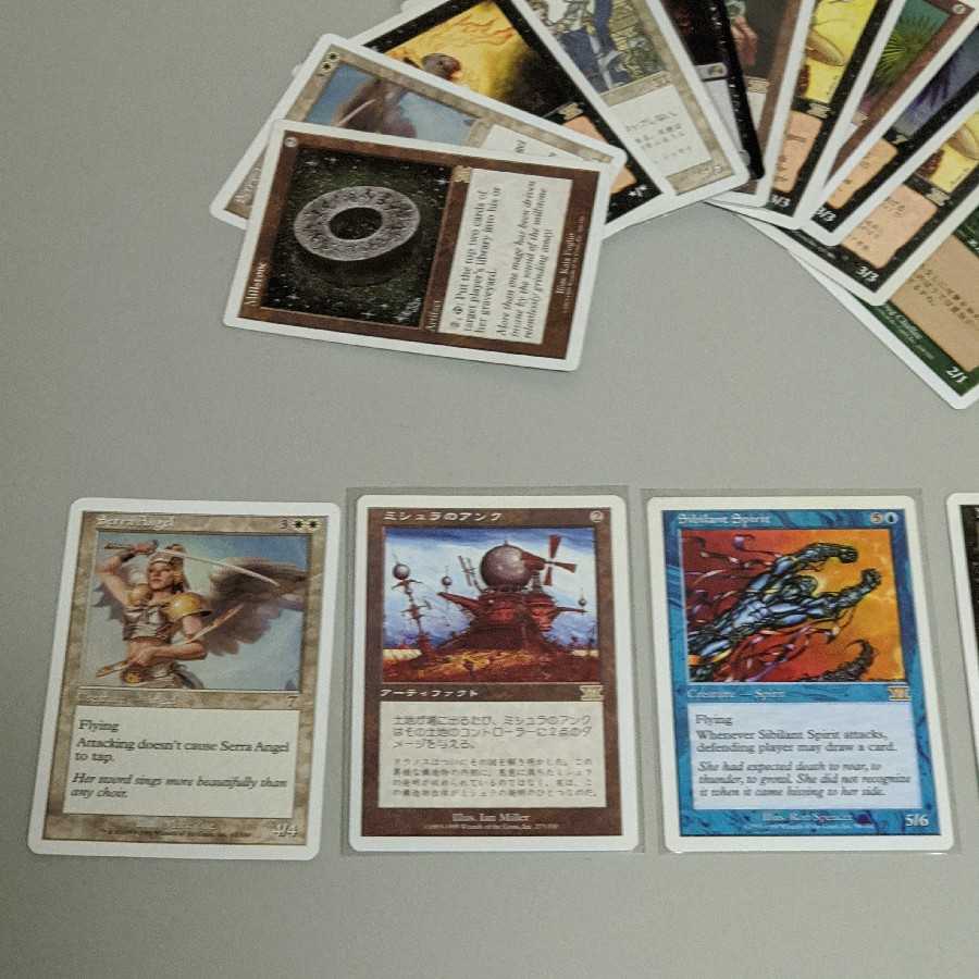 【貴重】 絶版カード15枚セット(2枚オマケ付)