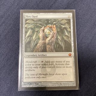 オパールのモックス　Mox Opal