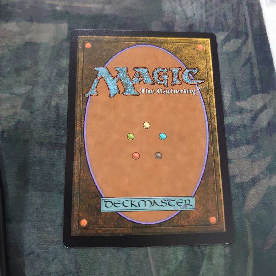 致命的な一押し 拡張 Foil