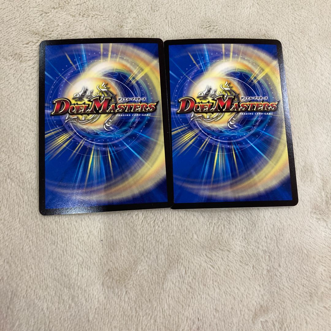 切札勝太&カツキング -熱血の物語- DSR2枚