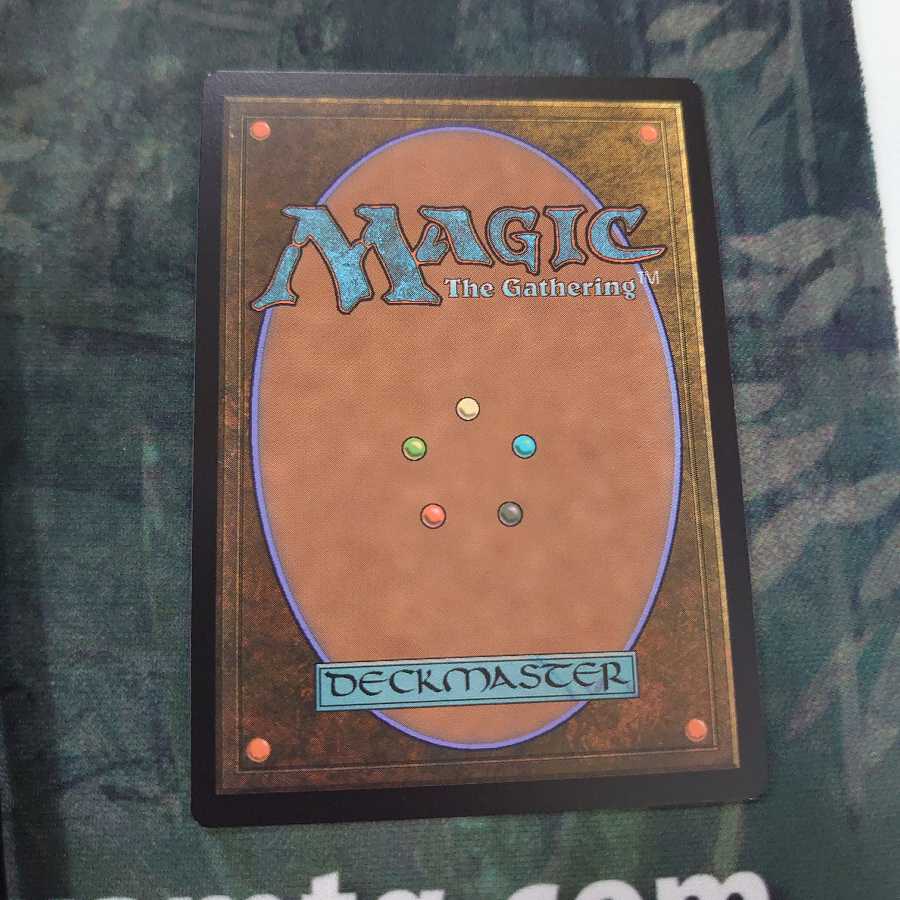 秘儀の印鑑 拡張 Foil