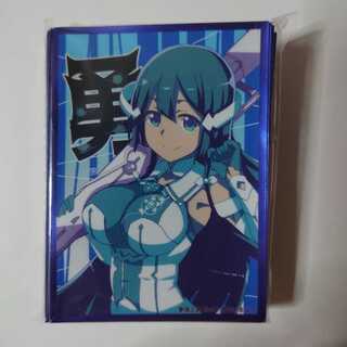 YUYUYU Togo Mi Forest Sleeve/Yumengen Kobo