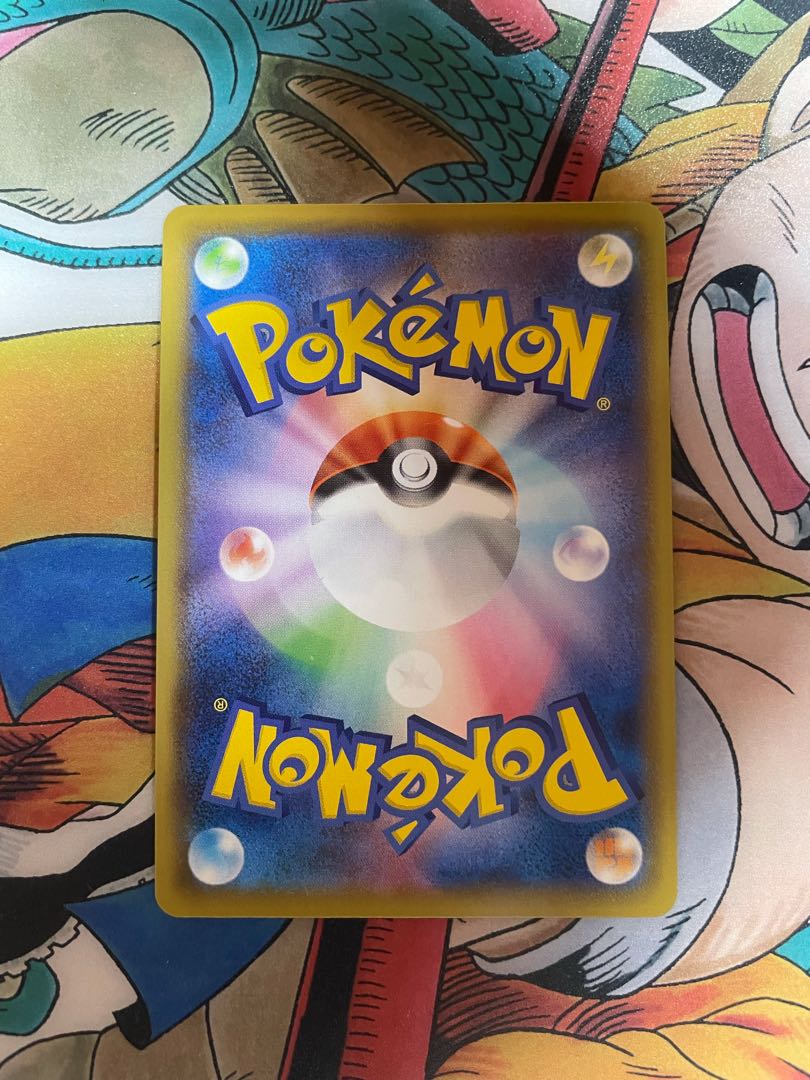 クロバットV シャイニースターV