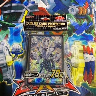 氷結界の龍 トリシューラ