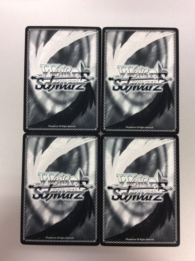 (微キズ有)銃士アトス神楽ひかり４枚セット