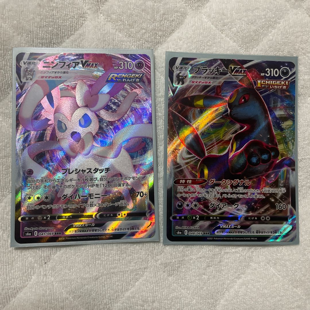 サンダースV SR  イーブイヒーローズセット！